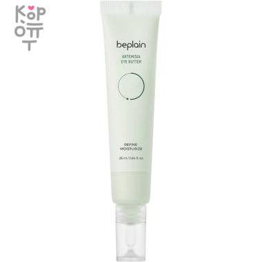 beplain Artemisia Eye Butter - Питательный крем-баттер для век с Полынью 25мл. — Корейские товары для всей семьи(КорОпт)
