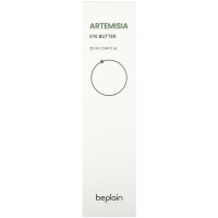 beplain Artemisia Eye Butter - Питательный крем-баттер для век с Полынью 25мл.