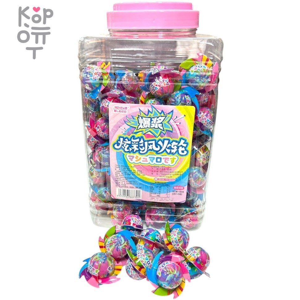 Маршмеллоу MianMianzi tablets - Зефир Звездные корабли, купить с доставкой на дом фото 1 — Корейские товары для всей семьи(КорОпт)