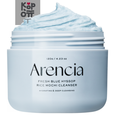 ARENCIA Fresh Blue Hyssop Rice Mochi Cleanser Очищающее средство для умывания с глиной и экстрактом иссопа, 120 г