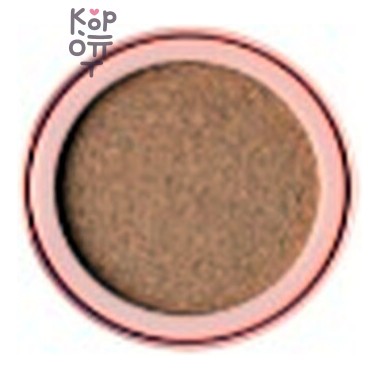 Dermashare Propolis Long Wear Serum Cushion 23 Natural Refill - Сыворотка-кушон для лица с экстрактом прополиса сменный блок, 15 г