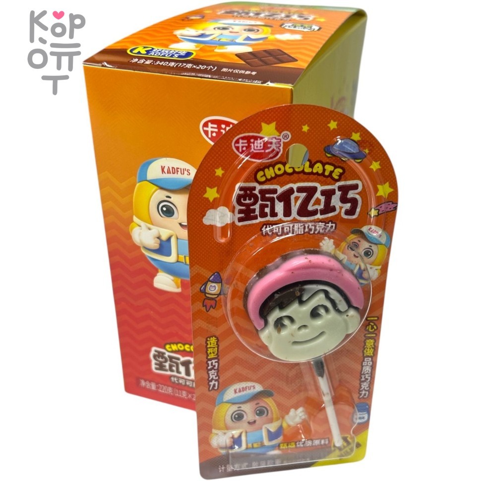 Конфеты шоколадные Kadfu Chocolate, молочный шоколад, купить с доставкой на дом фото 1 — Корейские товары для всей семьи(КорОпт)