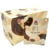 Конфеты шоколадные Jinxiyuan Food Chocolate Milk Candy - Нежная карамель с шоколадной начинкой, с оригинальным вкусом, купить с доставкой на дом фото 1 &mdash; Корейские товары для всей семьи(КорОпт)