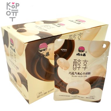 Конфеты шоколадные Jinxiyuan Food Chocolate Milk Candy - Нежная карамель с шоколадной начинкой, с оригинальным вкусом &mdash; Корейские товары для всей семьи(КорОпт)
