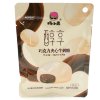 Конфеты шоколадные Jinxiyuan Food Chocolate Milk Candy - Нежная карамель с шоколадной начинкой, с оригинальным вкусом, купить с доставкой на дом фото 2 &mdash; Корейские товары для всей семьи(КорОпт)