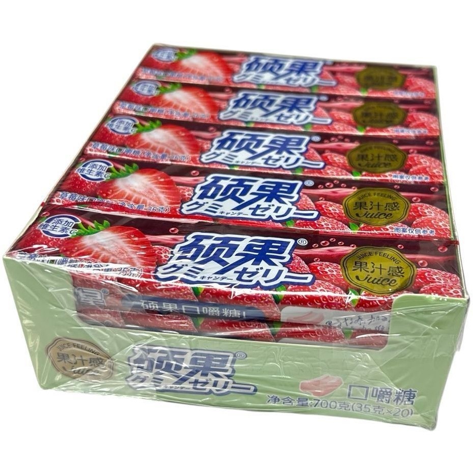 Жевательная конфета Huanfu - Планета фруктов со вкусом Клубники, купить с доставкой на дом фото 1 &mdash; Корейские товары для всей семьи(КорОпт)