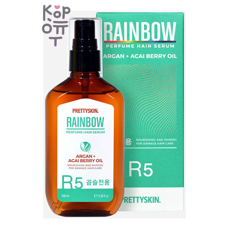 PrettySkin Rainbow Perfume Hair Serum R5 - Сыворотка для волос с маслом арганы и ягоды асаи, 100 мл