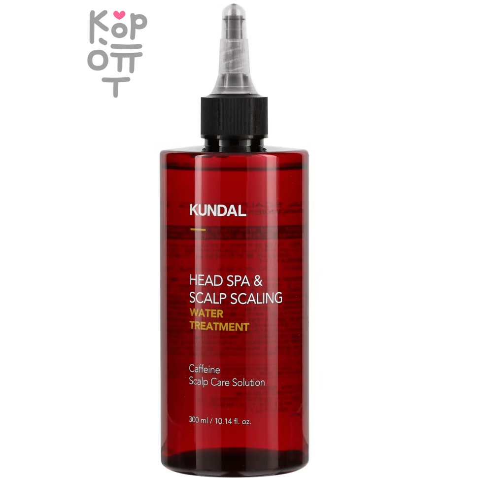 Kundal Head SPA & Scalp Scaling Caffeine Water Treatment - Восстанавливающая сыворотка для волос и кожи головы 300мл.