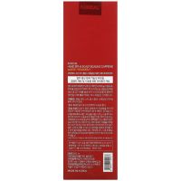 Kundal Head SPA & Scalp Scaling Caffeine Water Treatment - Восстанавливающая сыворотка для волос и кожи головы 300мл.