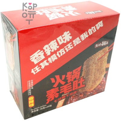 Снек Yanzi Food Запеченный Вегетарианский рубец, с острым вкусом, 18гр.