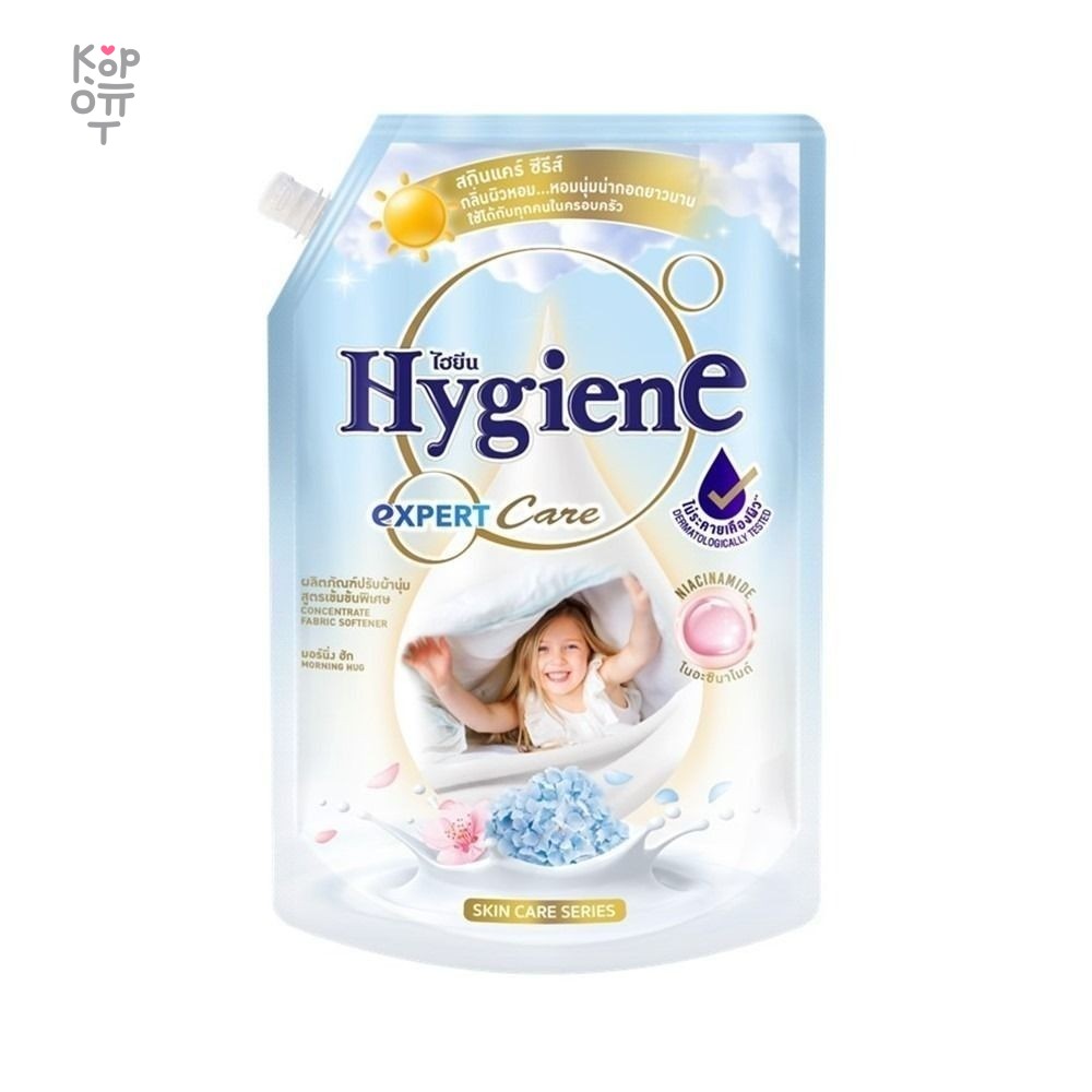 Hygiene Expert Care — концентрированный кондиционер для белья «Morning Hug» («Объятия утра»), 1100 мл