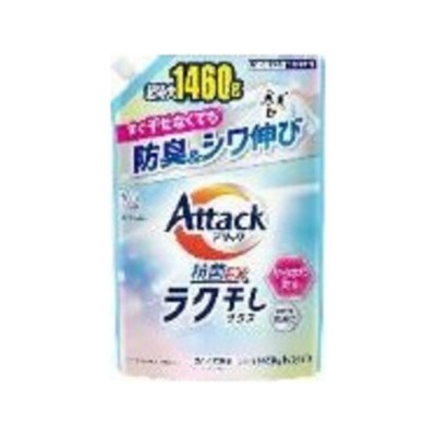 KAO Attack Antibacterial EX Easy Dry Plus — жидкое средство для стирки, сменная упаковка, 1460 грамм