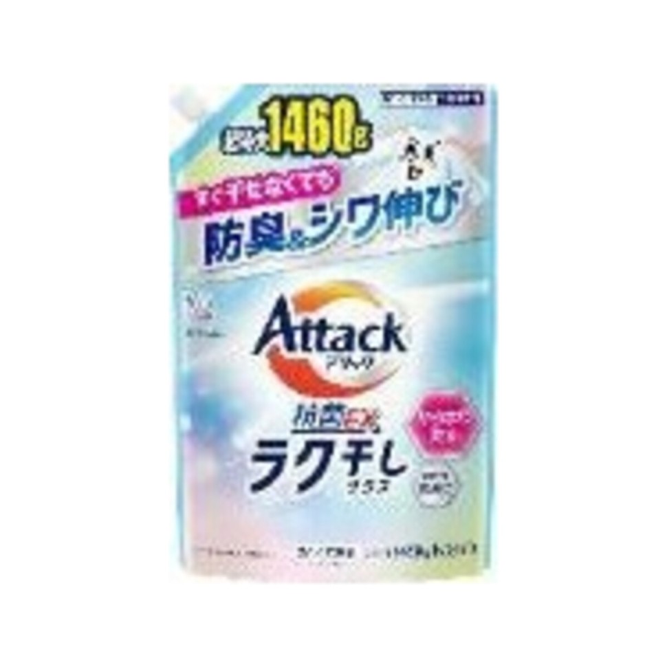 KAO Attack Antibacterial EX Easy Dry Plus — жидкое средство для стирки, сменная упаковка, 1460 грамм