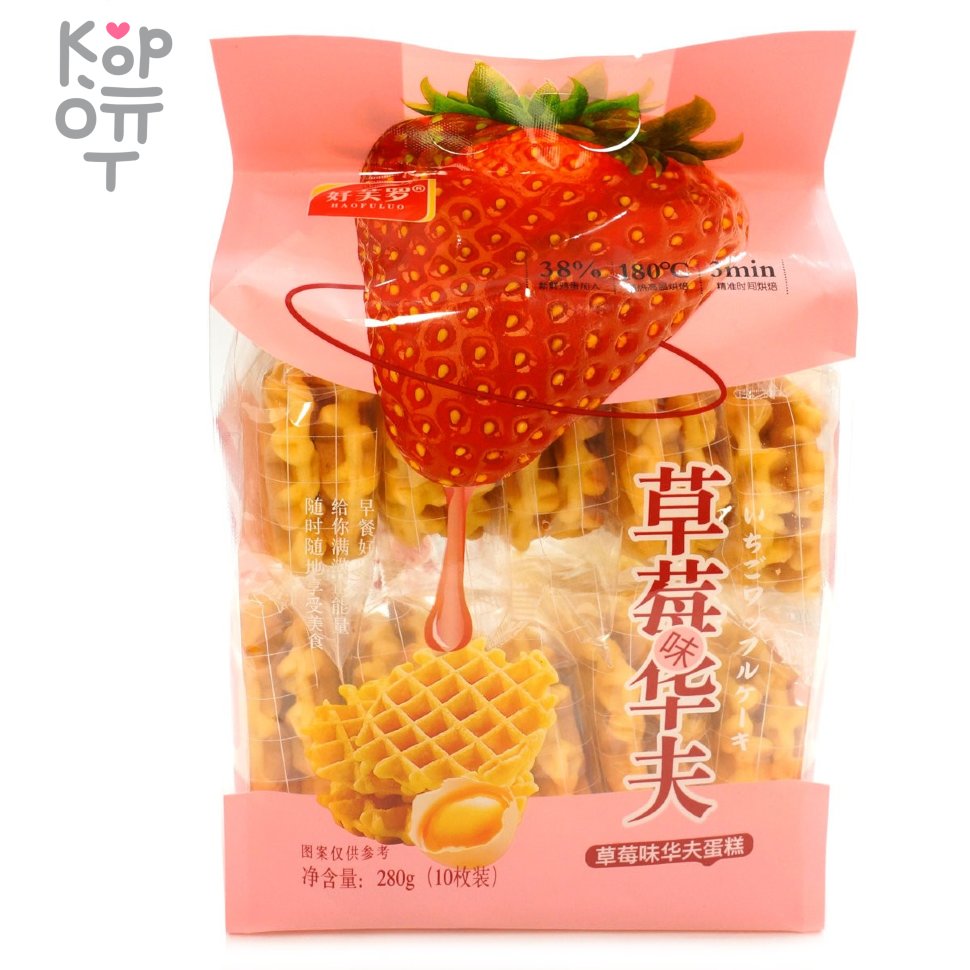 Вафли Haofuluo со вкусом Клубники, купить с доставкой на дом фото 1 — Корейские товары для всей семьи(КорОпт)