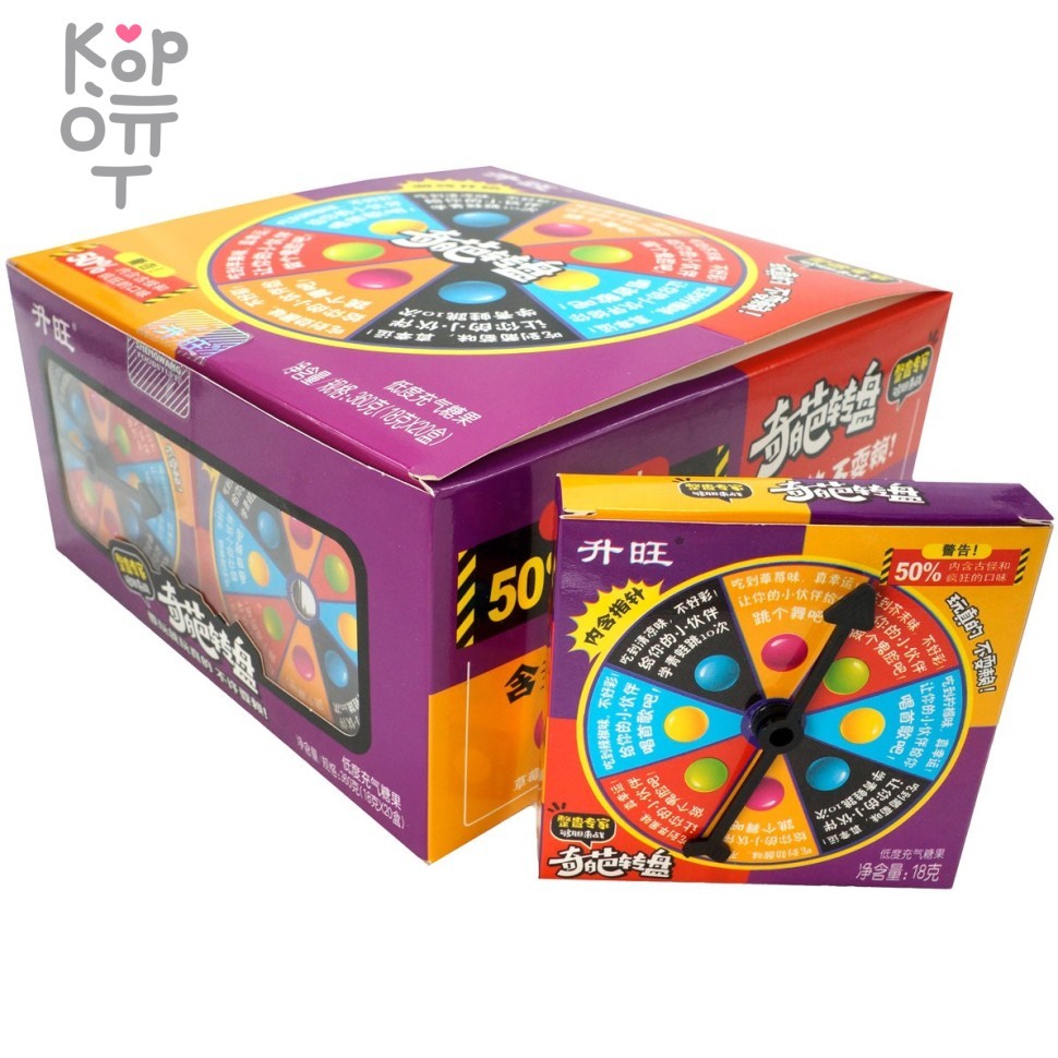 Конфеты жевательные с игрой-рулеткой Shengwang, купить с доставкой на дом фото 1 — Корейские товары для всей семьи(КорОпт)