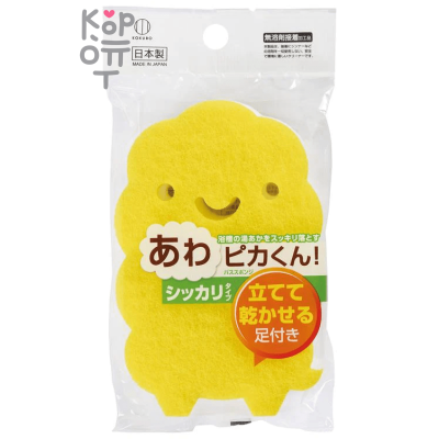 Kokubo AWAPIKA-KUN  Губка для мытья ванны и ванной комнаты 1шт.