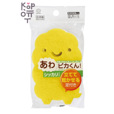 Kokubo AWAPIKA-KUN - Губка для мытья ванны и ванной комнаты