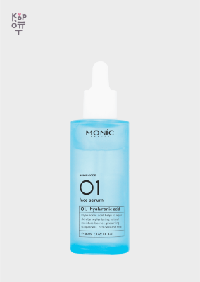 MONIC BEAUTY Skin Code 01 Hyaluronic Acid — Сыворотка для лица с гиалуроновой кислотой, 50 мл