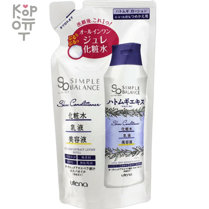 UTENA Simple Balance - Увлажняющий лосьон для лица 3в1 с экстрактом семян коикса, 200мл., купить с доставкой на дом фото 1 — Корейские товары для всей семьи(КорОпт)