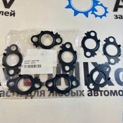 Прокладка EGR 25634-51010 для TOYOTA
