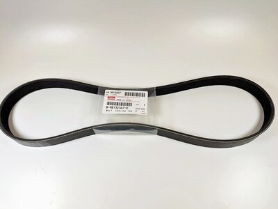 Ремень навесной 7PK1020 8-98132-367-0 для ISUZU