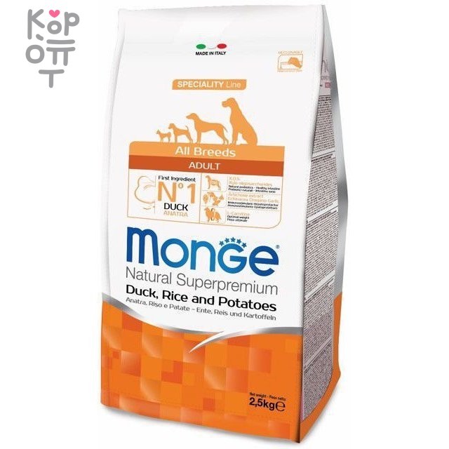 Monge Dog Speciality корм для собак всех пород утка с рисом и картофелем 2,5 кг, купить с доставкой на дом фото 1 &mdash; Корейские товары для всей семьи(КорОпт)
