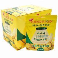 Мягкая конфета Panda Kid с бомбическим вкусом Банана с Йогуртом, в форме Банана