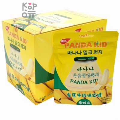Мягкая конфета Panda Kid с бомбическим вкусом Банана с Йогуртом, в форме Банана