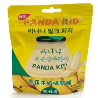 Мягкая конфета Panda Kid с бомбическим вкусом Банана с Йогуртом, в форме Банана