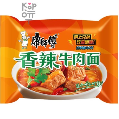 Лапша быстрого приготовления Kang Shi Fu Hot Beef Noodle, с острой говядиной, 103гр.