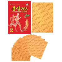 Korean Red Ginseng 365 - Пластырь противовоспалительный обезболивающий с красным женьшенем 20 шт