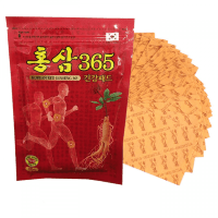 Korean Red Ginseng 365 - Пластырь противовоспалительный обезболивающий с красным женьшенем 20 шт