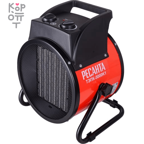 Электрическая тепловая пушка Ресанта ТЭПК-5000К 1 (керам.нагревательный элемент)., купить с доставкой на дом фото 1 &mdash; Корейские товары для всей семьи(КорОпт)
