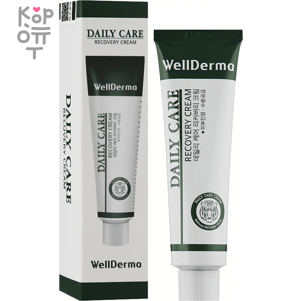 WellDerma Daily Care Recovery Cream - Восстанавливающий крем для чувствительной кожи 30мл., купить с доставкой на дом фото 1 — Корейские товары для всей семьи(КорОпт)