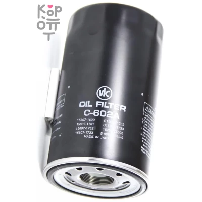 C602A 15607-1731 VIC - Фильтр масляный   