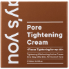 ONE-DAY'S YOU Pore Tightening Cream - Ежедневный крем для сужения пор с водой Гамамелиса 50мл. , купить с доставкой на дом фото 3 &mdash; Корейские товары для всей семьи(КорОпт)