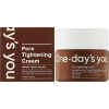 ONE-DAY'S YOU Pore Tightening Cream - Ежедневный крем для сужения пор с водой Гамамелиса 50мл. , купить с доставкой на дом фото 1 &mdash; Корейские товары для всей семьи(КорОпт)