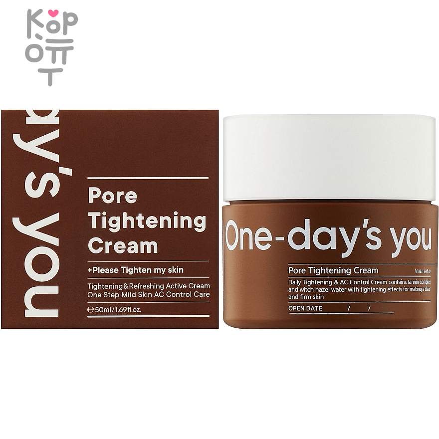 ONE-DAY'S YOU Pore Tightening Cream - Ежедневный крем для сужения пор с водой Гамамелиса 50мл. , купить с доставкой на дом фото 1 &mdash; Корейские товары для всей семьи(КорОпт)