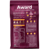 AWARD Сухой корм для щенков от 1 месяца крупных пород с Курицей и Индейкой с добавлением Тыквы и Шиповника., купить с доставкой на дом фото 2 — Корейские товары для всей семьи(КорОпт)