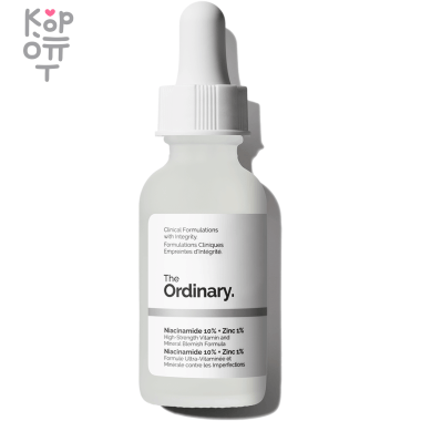 The Ordinary Niacinamide 10% + Zinc 1% - Сыворотка для проблемной кожи с витамином B3 и цинком. &mdash; Корейские товары для всей семьи(КорОпт)