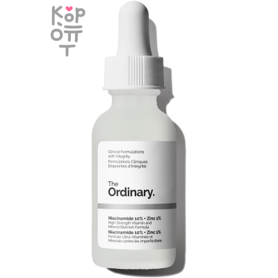 The Ordinary Niacinamide 10% + Zinc 1% - Сыворотка для проблемной кожи с витамином B3 и цинком.