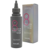 Masil 8 Seconds Salon Hair Mask - Маска для восстановления поврежденных волос мгновенного действия "8 секунд"., купить с доставкой на дом фото 9 — Корейские товары для всей семьи(КорОпт)