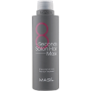 Masil 8 Seconds Salon Hair Mask - Маска для восстановления поврежденных волос мгновенного действия "8 секунд"., купить с доставкой на дом фото 16 — Корейские товары для всей семьи(КорОпт)