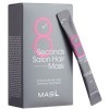 Masil 8 Seconds Salon Hair Mask - Маска для восстановления поврежденных волос мгновенного действия "8 секунд"., купить с доставкой на дом фото 3 — Корейские товары для всей семьи(КорОпт)