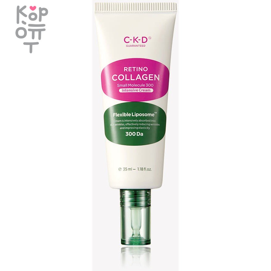 CKD Retino Collagen Small Molecule 300 Intensive Cream - Локальный крем интенсивного действия с Коллагеном и Церамидами 25мл., купить с доставкой на дом фото 1 &mdash; Корейские товары для всей семьи(КорОпт)