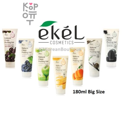 Ekel Peeling Gel Acai Berry - Пилинг гель для лица осветляющий c экстрактом ягод Ассаи 180 мл