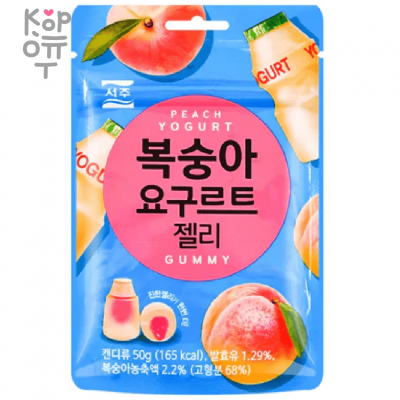Seoju Peach Yogurt Gummy Jelly - Мармелад со вкусом персикового Йогурта, 50 г