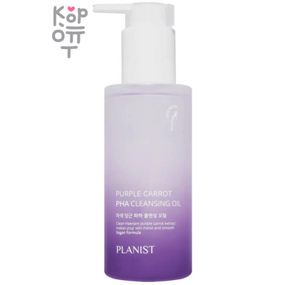 Daeng Gi Meo Ri Planist Pupple Carrot PHA Cleansing Oil - Очищающее масло для лица с экстрактом Фиолетовой Моркови 140мл.