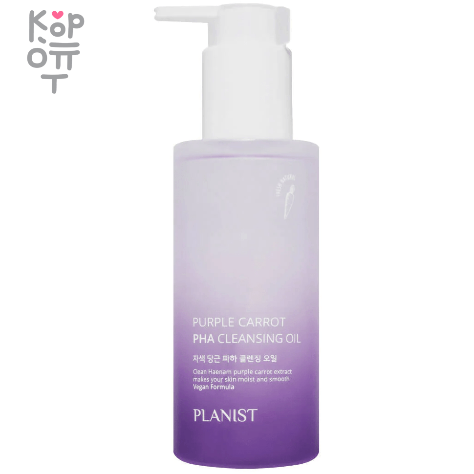 Daeng Gi Meo Ri Planist Pupple Carrot PHA Cleansing Oil - Очищающее масло для лица с экстрактом Фиолетовой Моркови 140мл., купить с доставкой на дом фото 1 — Корейские товары для всей семьи(КорОпт)