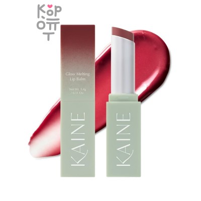 KAINE Glow Melting Lip Balm #02 Rosy Plum - Увлажняющий бальзам-блеск для губ с церамидами в оттенке #02 Rosy Plum 3,4 г